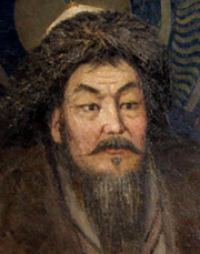 Zanikh