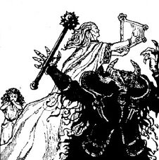 Ulbandi.jpg