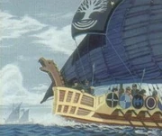 A Coastal Patrol Pentekonter