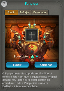 Fundir.png