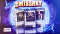 Emissary