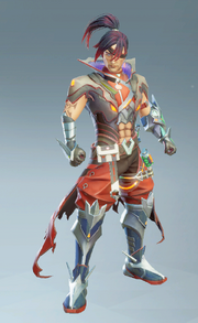 Dai skin