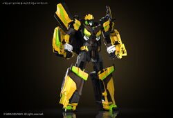 Spark Bit | METAL CARDBOT Wiki | Fandom