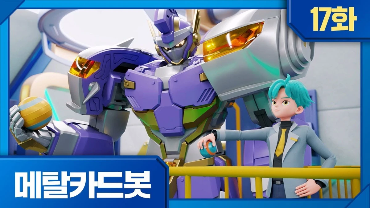 1200?cb=20250104015646