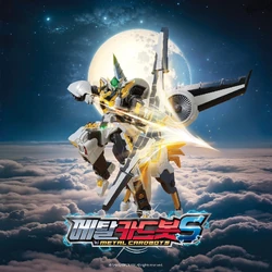 Figurine Metal Cardbot S Saison 2 - Sky Gallop Robot Avion (White Wings) - Neuf