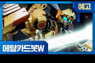 Plarail Shinkalion Z 500 Kodama (Toy) | Shinkalion Wiki | Fandom