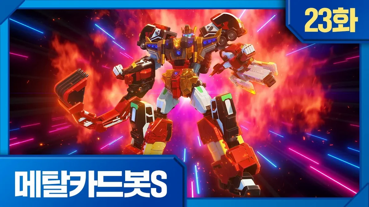 Resurrection of Flame Nova | METAL CARDBOT Wiki | Fandom