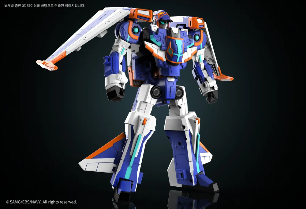 Cielo METAL CARDBOT Wiki Fandom