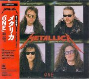 Metallicaone