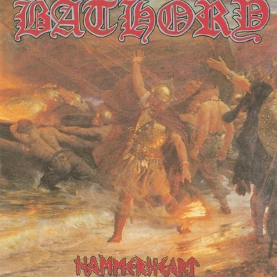 BATHORY　HAMMERHEART　輸入盤レコード　LP　バイキングメタル BATHORY - Hammerheart (12