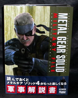 Metal Gear Solid 4: Guns of the Patriots | Metal Gear Wiki | Fandom