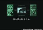 Mgs-pic04b