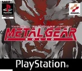 Ytrew.jpg (20 KB) European promo.