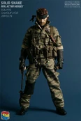 900525 press01-001.jpg (43 KB) 1/6 Real Action Heroes - (Tiger Stripes camo) by Medicom Toy.
