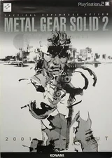 Japanese promotional poster for Metal Gear Solid 2.
