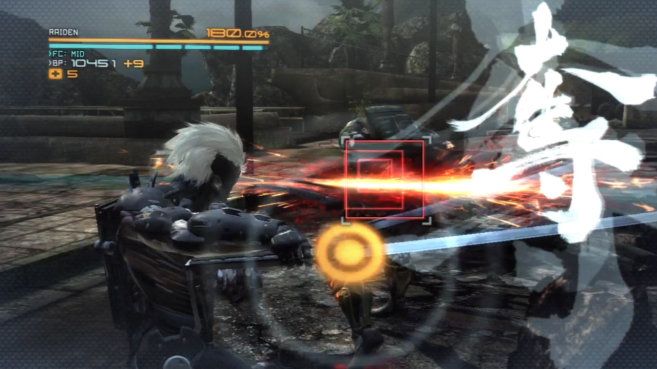 MG RISING REVENGEANCEザンダツPAC MG RISING REVENGEANCEザンダツPAC PlayStation3 New Slim