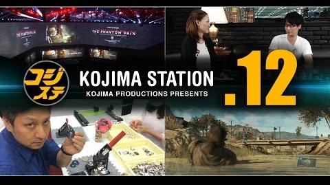 Kojima Station Episode 12 (Japanese)