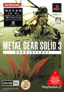 Metal Gear Solid 3 Subsistence PS2Limited A