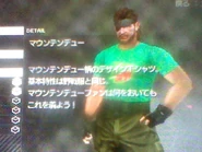 Mountain Dew shirt description (Japanese only)