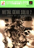 Metal Gear Solid 2: Sons of Liberty Official Guide Book.