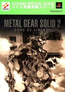 Metal gear solid 2 sons of liberty ps2 best sale