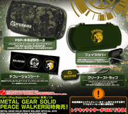 Hori Accessory Kit.