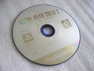 Mgs2trial jap 1.jpg (393 KB) Japanese demo disc.
