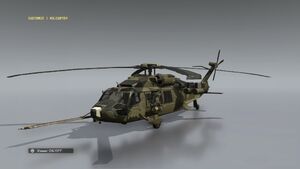 UTH-66 BLACKFOOT