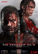 MGS V New Poster
