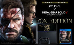 Metal Gear Solid V Ground Zeroes Metal Gear Wiki Fandom Metal Gear Solid V Ground Zeroes Metal Gear Wiki Fandom