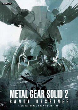 MGS2BD표지