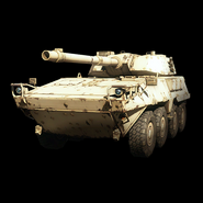 V vi west 105