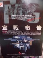 Cwkn FRUQAEX8TY.jpg (155 KB)