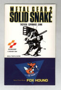 Stickers included in the Metal Gear 2: Solid Snake music CD.