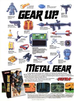 Metal Gear (NES), Metal Gear Wiki