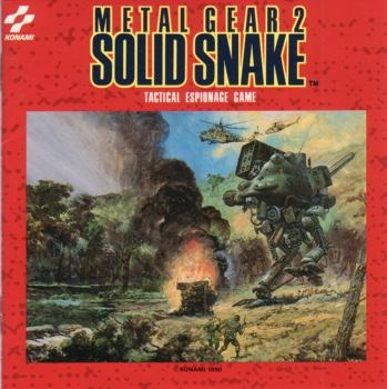 [未使用品 アナログレコード]　l Gear 2 Solid Snake Metal Gear 2: Solid Snake - Original Video Game Soundtrack