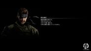 Big Boss and quote during load times in the HD Edition.