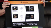 Clear Files #B de Konamistyle.