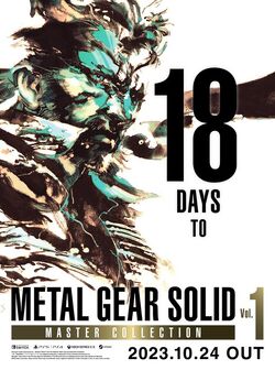 METAL GEAR SOLID: MASTER COLLECTION Vol.1 METAL GEAR SOLID 3