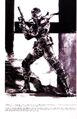 Metal Gear Solid Art Solid Snake 2