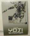 7654.jpg (25 KB) Promotional Yoji Shinkawa phone card.