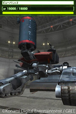 Metal Gear Solid Social Ops Metal Gear Wiki Fandom Metal Gear Solid Social Ops Metal Gear Wiki Fandom