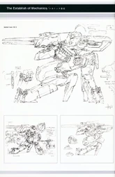 REX Concept from the MGS Art Book 1