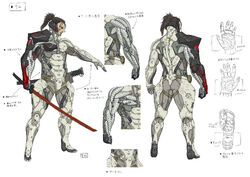 Metal Gear Rising: Revengence - Samuel Rodrigues' Murasama Sword