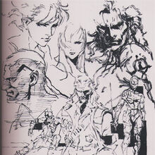 Foxhound Metal Gear Wiki Fandom