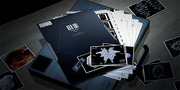 Mission demo s10093 04.png