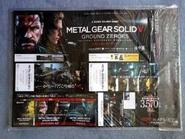 Promo-Material-MGSV-Ground-Zeroes.jpg (66 kB) Material.