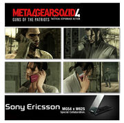 MGS4 Sony Ericsson W62S