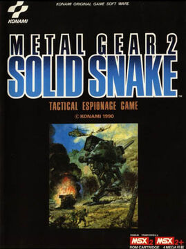 Metal Gear 2: Solid Snake, Metal Gear Wiki