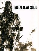 The Art of Metal Gear Solid book included in the BradyGames limited edition guide.